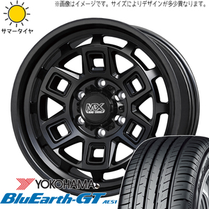 オーリス 225/45R17 ヨコハマタイヤ ブルーアースGT AE51 マッドクロス 17インチ 7.0J +38 5H114.3P サマータイヤ ホイール 4本SET