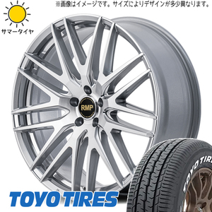 CH-R ZR-V CX-30 215/60R17 トーヨータイヤ H30 MID RMP 029F 17インチ 7.0J +48 5H114.3P サマータイヤ ホイール 4本SET