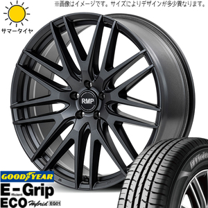 ルミオン シルビア 215/45R17 グッドイヤー EG01 MID RMP 029F 17インチ 7.0J +40 5H114.3P サマータイヤ ホイール 4本SET