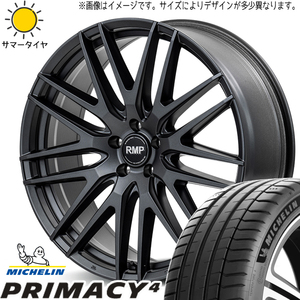 アウトランダー デリカ 225/55R18 ミシュラン プライマシー4 MID RMP 029F 18インチ 8.0J +42 5H114.3P サマータイヤ ホイール 4本SET