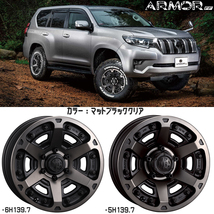 スズキ ジムニー 6.50R16 6PR Y/H ジオランダー M/T G003 MG アーマー 16インチ 5.5J +20 5H139.7P サマータイヤ ホイール 4本SET_画像2