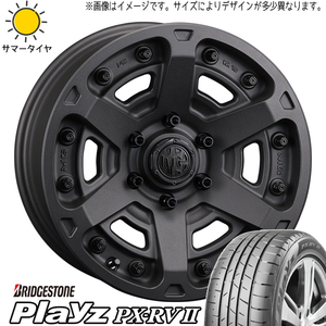 パジェロミニ キックス 195/65R16 BS プレイズ PX-RV2 マーテルギア アーマー 16インチ 7.0J +35 5H114.3P サマータイヤ ホイール 4本SET