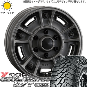 ジムニー AZ175/80R16 ヨコハマタイヤ ジオランダー M/T G003 DEAN BJ MEXICAN 16インチ 5.5J +20 5H139.7P サマータイヤ ホイール 4本SET