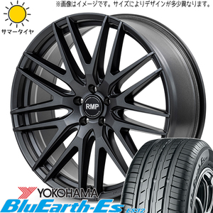 86 プリウス BRZ 225/40R18 ヨコハマタイヤ ブルーアース Es ES32 MID RMP 029F 18インチ 7.0J +48 5H100P サマータイヤ ホイール 4本SET