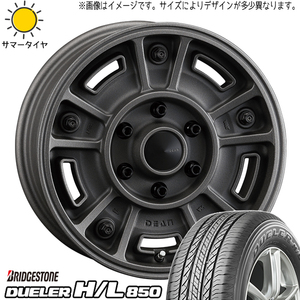 ハイエース 215/65R16 ブリヂストン デューラー H/L850 DEAN BJ MEXICAN 16インチ 6.5J +38 6H139.7P サマータイヤ ホイール 4本SET