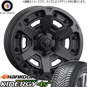 エクストレイル 215/65R16 ハンコック H750 マーテルギア アーマー 16インチ 7.0J +35 5H114.3P オールシーズンタイヤ ホイール 4本SET