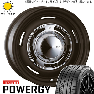 プリウスα ノア ヴォクシー 205/60R16 ピレリ パワジー クロスカントリー 16インチ 6.5J +38 5H114.3P サマータイヤ ホイール 4本SET