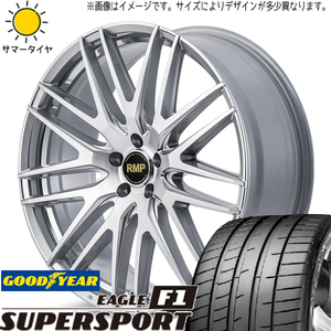 GS グランディス 245/35R19 グッドイヤー スーパースポーツ MID RMP 029F 19インチ 8.0J +43 5H114.3P サマータイヤ ホイール 4本SET