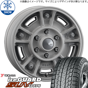 スズキ ジムニーシエラ 6.50R16 6PR Y/H IG SUV G075 DEAN BJ MEXICAN 16インチ 6.0J -5 5H139.7P スタッドレスタイヤ ホイール 4本SET