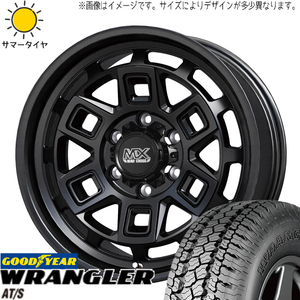 パジェロミニ キックス 175/80R16 GY ラングラー A/T-S マッドクロス 16インチ 7.0J +38 5H114.3P サマータイヤ ホイール 4本SET