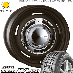 アルファード 215/65R16 ブリヂストン デューラー H/L850 クロスカントリー 16インチ 6.5J +38 5H114.3P サマータイヤ ホイール 4本SET