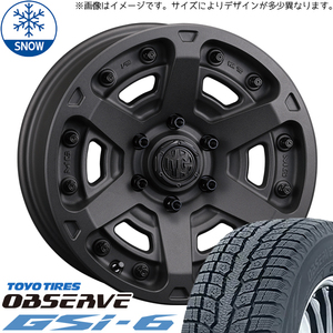 FJクルーザー プラド Hilux 265/70R17 TOYO GSI6 MG アーマー 17インチ 8.0J +20 6H139.7P スタッドレスタイヤ ホイール 4本SET