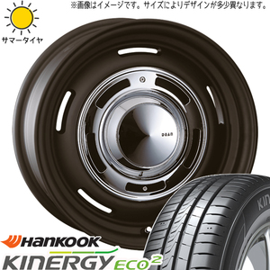 NV200 デリカD3 185/70R14 ハンコック K435 クロスカントリー 14インチ 5.0J +43 4H114.3P サマータイヤ ホイール 4本SET