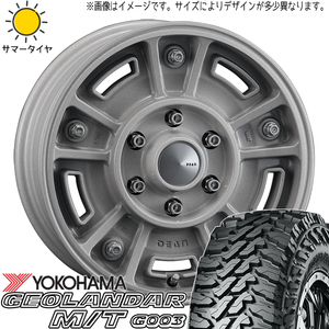 スズキ ジムニーシエラ 215/70R16 Y/H ジオランダー M/T G003 DEAN BJ MEXICAN 16インチ 6.0J -5 5H139.7P サマータイヤ ホイール 4本SET