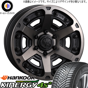 エクストレイル 215/65R16 ハンコック H750 マーテルギア アーマー 16インチ 7.0J +35 5H114.3P オールシーズンタイヤ ホイール 4本SET