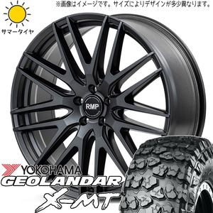 スズキ ジムニー 6.50R16 6PR Y/H ジオランダー X-MT G005 MID RMP 029F 16インチ 5.5J +20 5H139.7P サマータイヤ ホイール 4本SET