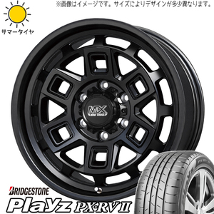 プリウスα 215/50R17 ブリヂストン プレイズ PX-RV2 マッドクロス 17インチ 7.0J +38 5H114.3P サマータイヤ ホイール 4本SET