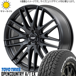 RAV4 CX CR-V 225/65R17 TOYO オープンカントリー A/Tex MID RMP 029F 17インチ 7.0J +47 5H114.3P サマータイヤ ホイール 4本SET