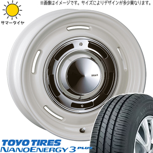 シエンタ 5穴車 195/50R16 トーヨータイヤ ナノエナジー3 クロスカントリー 16インチ 6.5J +43 5H100P サマータイヤ ホイール 4本SET