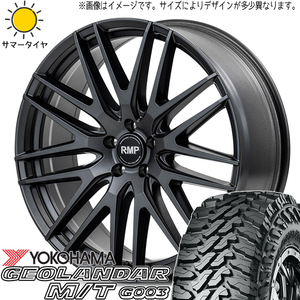 スズキ ジムニーシエラ 225/70R16 Y/H ジオランダー M/T G003 MID RMP 029F 16インチ 6.0J -5 5H139.7P サマータイヤ ホイール 4本SET