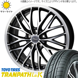 タント NBOX サクラ 155/65R14 トーヨータイヤ トランパス LuK クロノス CH-113 14インチ 4.5J +45 4H100P サマータイヤ ホイール 4本SET