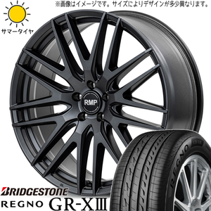 クラウン 225/45R18 ブリヂストン REGNO GRX3 MID RMP 029F 18インチ 8.0J +42 5H114.3P サマータイヤ ホイール 4本SET