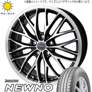 ムーブ ミラ ラパン 155/55R14 ブリヂストン ニューノ クロノス CH-113 14インチ 4.5J +45 4H100P サマータイヤ ホイール 4本SET