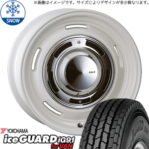 アルファード 205/65R16 ヨコハマタイヤ アイスガード91 DEAN CC 16インチ 6.5J +38 5H114.3P スタッドレスタイヤ ホイール 4本SET