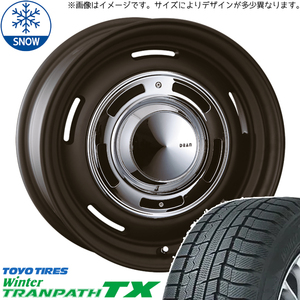 XV フォレスター SH系 215/65R16 TOYO トランパス TX クロスカントリー 16インチ 6.5J +43 5H100P スタッドレスタイヤ ホイール 4本SET