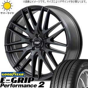 エスティマ アテンザ 225/50R18 グッドイヤー パフォーマンス2 MID RMP 029F 18インチ 7.0J +47 5H114.3P サマータイヤ ホイール 4本SET