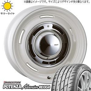 シエンタ 5穴車 195/50R16 BS ポテンザ アドレナリン RE004 クロスカントリー 16インチ 6.5J +43 5H100P サマータイヤ ホイール 4本SET