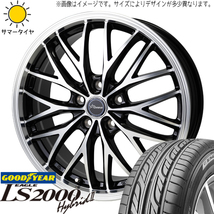 ブーン 165/55R15 グッドイヤー LS2000 HB2 クロノス CH-113 15インチ 5.5J +42 4H100P サマータイヤ ホイール 4本SET_画像1