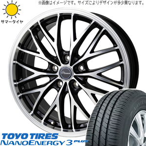 アクア クロスビー スイフト 175/65R15 TOYO ナノエナジー3 クロノス CH-113 15インチ 5.5J +42 4H100P サマータイヤ ホイール 4本SET