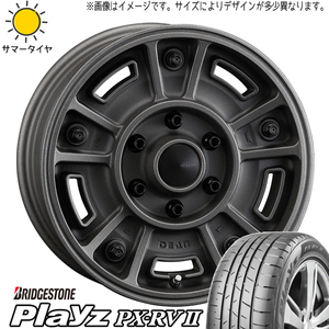 ハイエース 215/65R16 ブリヂストン プレイズ PX-RV2 DEAN BJ MEXICAN 16インチ 6.5J +38 6H139.7P サマータイヤ ホイール 4本SET