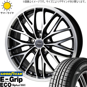 日産 オーラ 195/65R15 グッドイヤー EG01 クロノス CH-113 15インチ 5.5J +42 4H100P サマータイヤ ホイール 4本SET