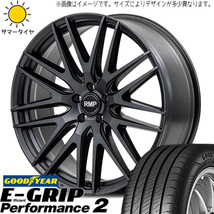 カローラクロス 225/50R18 グッドイヤー パフォーマンス2 MID RMP 029F 18インチ 8.0J +42 5H114.3P サマータイヤ ホイール 4本SET_画像1