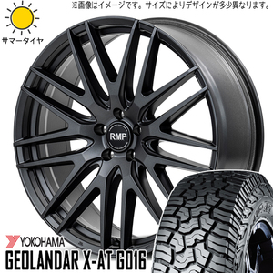 RAV4 デリカ 245/65R17 ヨコハマタイヤ ジオランダー X-AT G016 MID RMP 029F 17インチ 7.0J +40 5H114.3P サマータイヤ ホイール 4本SET