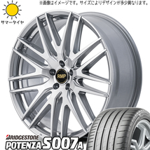 86 プリウス レガシィ BRZ 215/45R17 ブリヂストン ポテンザ S007A MID RMP 029F 17インチ 7.0J +47 5H100P サマータイヤ ホイール 4本SET_画像1