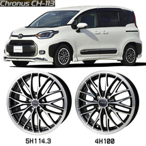 軽自動車用 165/50R15 グッドイヤー ベクター HB クロノス CH-113 15インチ 5.5J +42 4H100P オールシーズンタイヤ ホイール 4本SET_画像2