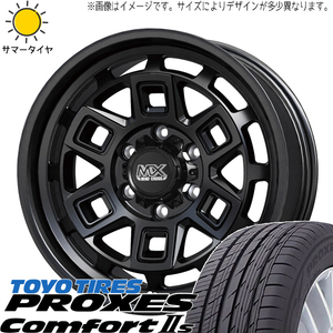 プリウスα 215/50R17 トーヨータイヤ プロクセス c2s マッドクロス 17インチ 7.0J +38 5H114.3P サマータイヤ ホイール 4本SET