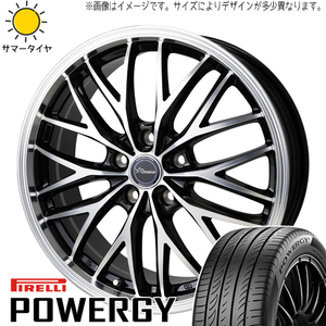 シエンタ 5穴車 185/60R15 ピレリ パワジー クロノス CH-113 15インチ 6.0J +43 5H100P サマータイヤ ホイール 4本SET