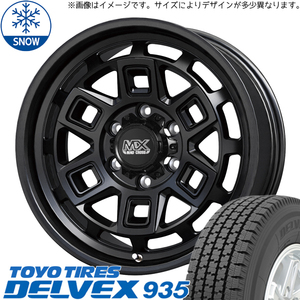 キャラバン 195/80R15 107/105 トーヨータイヤ DELVEX 935 マッドクロス 15インチ 6.0J +44 6H139.7P スタッドレスタイヤ ホイール 4本SET