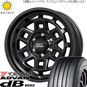 クラウン CX-3 デリカ 215/60R16 Y/H アドバン デシベル V553 マッドクロス 16インチ 7.0J +38 5H114.3P サマータイヤ ホイール 4本SET