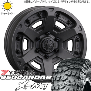 スズキ ジムニーシエラ 7.00R16 6PR Y/H ジオランダー X-MT G005 MG アーマー 16インチ 6.0J -5 5H139.7P サマータイヤ ホイール 4本SET