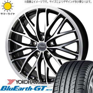 キューブ マーチ フィット 185/55R15 Y/H ブルーアースGT AE51 クロノス CH-113 15インチ 5.5J +50 4H100P サマータイヤ ホイール 4本SET