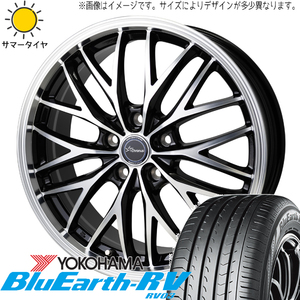 フィット クロスター フリード GB3 GB4 185/65R15 Y/H RV RV03 クロノス CH-113 15インチ 5.5J +50 4H100P サマータイヤ ホイール 4本SET