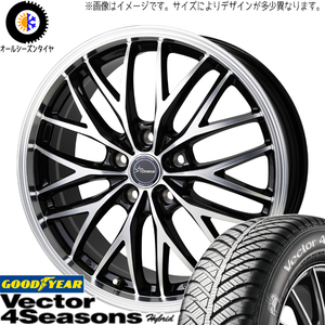 プリウス 185/65R15 グッドイヤー ベクター HB クロノス CH-113 15インチ 6.0J +43 5H100P オールシーズンタイヤ ホイール 4本SET