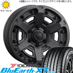 キックス ジューク 205/65R16 Y/H ブルーアース-XT AE61 MG アーマー 16インチ 7.0J +35 5H114.3P サマータイヤ ホイール 4本SET