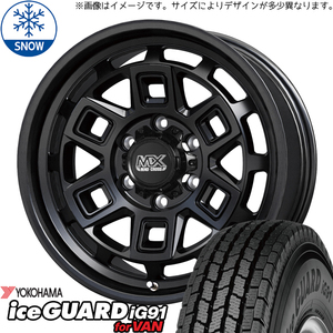 スズキ ジムニー 185/85R16 ヨコハマタイヤ IG91 マッドクロス 16インチ 5.5J +20 5H139.7P スタッドレスタイヤ ホイール 4本SET