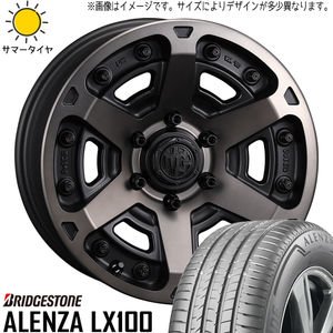 FJクルーザー プラド Hilux 265/70R17 BS アレンザ LX100 MG アーマー 17インチ 8.0J +20 6H139.7P サマータイヤ ホイール 4本SET